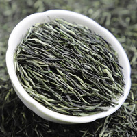 香彻毛尖绿茶 新茶高山嫩浓香型春茶叶罐装125g