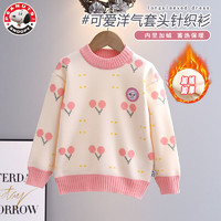 百亿补贴：SNOOPY 史努比 女童毛衣春秋冬加绒套头圆领针织衫儿童樱桃可爱外穿保暖衫
