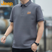 吉普（JEEP）T恤男士短袖夏季Polo商务休闲衫百搭潮牌凉感衣服男装 灰蓝 3XL 