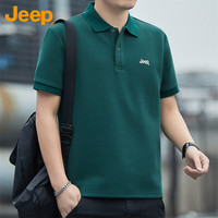 吉普（JEEP）T恤男士短袖春夏季Polo商务休闲衫潮流宽松衣服男装 墨绿 M 