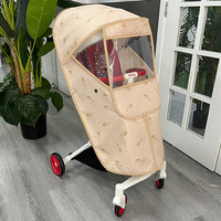 TEKNUM 遛娃神器防风罩丸丫普洛可通用雨罩溜娃婴儿推车冬季挡风罩保暖罩