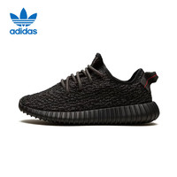 adidas 阿迪达斯 Yeezy 350 女款休闲鞋 BB5350