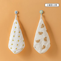 酷布豆 婴儿口水巾纯棉a类纱布小方巾宝宝专用洗脸洗澡新生儿童拍嗝毛巾