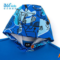 361°儿童童装春春秋男童中大童时尚百搭连帽卫衣 克莱蓝 160