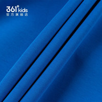 361°儿童童装春春秋男童中大童时尚百搭连帽卫衣 克莱蓝 170