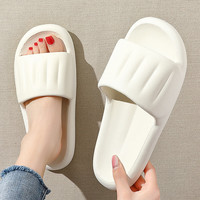 魔杏拖鞋女士夏季居家居户外穿静音软底防滑浴室休闲凉拖鞋男 白色【时尚款】 44-45 适合43-44