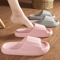 魔杏拖鞋女士夏季居家居户外穿静音软底防滑浴室休闲凉拖鞋男 粉色【时尚款】 44-45 适合43-44