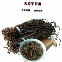 桑村刘大姐 干豆角 250g 250克