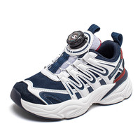 奥特莱斯品牌店春秋季末清仓儿童运动鞋轻便舒适防滑耐磨 灰蓝（春秋双网）AS8207 31码