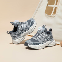 奥特莱斯品牌店春秋季末清仓儿童运动鞋轻便舒适防滑耐磨 黑绿（革面篮球鞋）AS7977G 31码