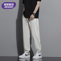 DESSO冰丝休闲裤男士夏季薄款运动直筒垂感阔腿裤百搭潮流裤子男 BY278黑色 XL