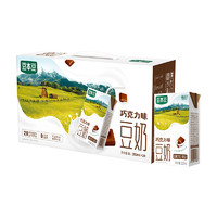 豆本豆 混合装豆奶 巧克力燕麦250ml*24盒