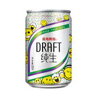 青岛啤酒 TSINGTAO 纯生10度200ml*24听 整箱装