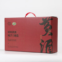 鉴湖绍兴黄酒糯米花雕酒半干半甜型五年陈280ml4瓶四口味礼盒装 鉴湖风味四品黄酒礼盒 280mL 4瓶