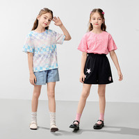 迪士尼童装儿童t恤男童短袖t恤夏季女孩休闲打底衫宝宝时尚半袖上衣 粉色爱心玛丽猫-棉【女】 120 cm