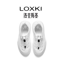LOXKI/洛克斯基 Alpha洞洞鞋男夏户外沙滩运动凉鞋【明星同款】 彩云白+鞋花 45
