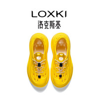 LOXKI/洛克斯基 Alpha洞洞鞋男夏户外沙滩运动凉鞋【明星同款】 奶酪黄 40