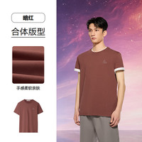 海澜之家(HLA)T恤男三体联名系列25夏季三体文明超级符号系列短袖男夏季 暗红DY M 170/88A 125~136斤