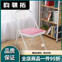 活力克斯瑜伽椅子凳子辅助椅家用折叠椅子加厚艾扬格瑜伽折叠椅瑜伽辅具椅 单横梁黑色瑜伽椅