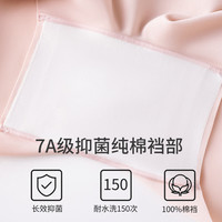 健将冰丝打底裤裤女士夏季薄款防走光内裤二合一短裤不卷边 F组：杏色+杏色+米白+米白 XL （120-140斤）