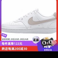 NIKE 耐克 板鞋新款COURT女鞋白色休闲鞋透气运动鞋DH3158