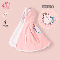 MOMOBOX 婴儿斗篷兔宝宝冬季外出防风小披肩儿童洋气毛绒加厚披风