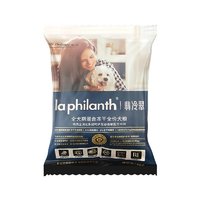 翡冷翠 LA PHILANTH 生命防护系列狗粮小中大型通用犬粮全阶段膨化粮M28鸡肉无谷200g