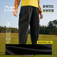 ANTA KIDS安踏儿童装男童裤子运动裤春秋2025春装三防户外长裤休闲卫裤 【三防科技】男装灰-6