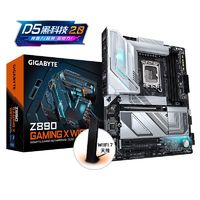 百亿补贴：技嘉 Z890 魔鹰X GAMING X WIFI7搭Ultra7 265K 主板CPU 套装 DDR5