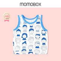 MOMOBOX 新生婴幼儿衣服夏季薄款满女宝宝包屁衣小月龄连体衣