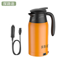 探路途 车载烧水壶 12V 1升 机械控温 双层不锈钢内胆 橙色