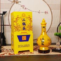 百亿补贴：永丰牌 YONGFENG 二锅头 52%vol 清香型白酒 500ml*6瓶