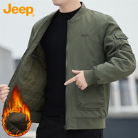 吉普（JEEP）外套男秋冬季宽松加厚保暖棒球领夹克男士休闲衣服男装 军绿 4XL 