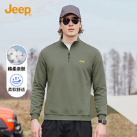JEEP春季男士立领半开襟卫衣弹力棉质运动上衣外套 军绿 3XL 