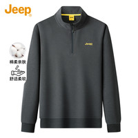JEEP春季男士立领半开襟卫衣弹力棉质运动上衣外套 灰色 XL 