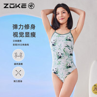 洲克女士连体三角泳衣时尚休闲舒适贴合畅游无阻可爱印花温泉泳衣 白绿熊猫花 XL