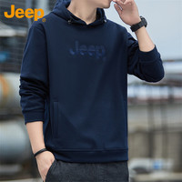 吉普（JEEP）卫衣男春秋季宽松长袖T恤男士潮流重磅连帽衣服男装 宝蓝 4XL 