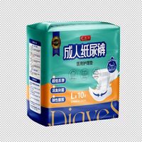 蝶雅丝 SHIJIE DAILY DIE YASI 成人纸尿裤尿不湿男女老人一次性纸尿裤L码大号