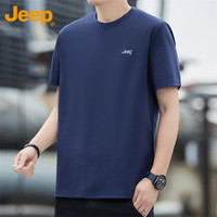 吉普（JEEP）T恤男士短袖春夏季宽松透气凉感潮流圆领上衣服男装 藏青 M 