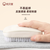 优贝宜儿童打底裤春秋季裤子修身儿童女孩春装休闲长裤女宝宝弹力 灰蓝