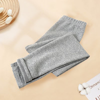 优贝宜儿童打底裤春秋季裤子修身儿童女孩春装休闲长裤女宝宝弹力 浅花灰