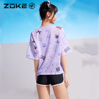 洲克（ZOKE）酷洛米泳衣女时尚遮肚显瘦度假出游运动戏水分体多件套游泳衣 粉紫黑酷洛米 XL