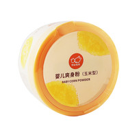 贝比拉比 宝宝玉米爽身粉婴儿新生儿干爽护肤儿童粉舒爽幼儿婴儿粉
