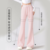 MJ STYLE2025春季休闲慵懒套装连帽修身开衫高腰阔腿裤长裤搭配两件装