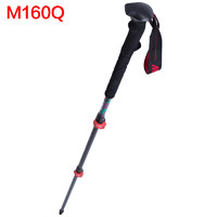 MBC EVERYONE OUTDOOR 碳纤维登山杖 M160Q 223g