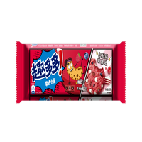 趣多多香脆大块曲奇咖啡巧克力单条装零食小吃