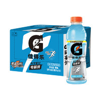 88VIP：pepsi 百事 GATORADE 佳得乐 运动饮料 蓝莓味