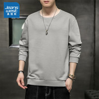 真维斯卫衣男春秋季大码潮流百搭男士上衣高街大码男装户外休闲 白色 MYW100 2XL