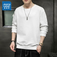 真维斯卫衣男春秋季大码潮流百搭男士上衣高街大码男装户外休闲 白色 MYW100 M