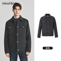 Mind Bridge男士工装翻领夹克冬季羊毛外套2024短款毛呢大衣 170/92A